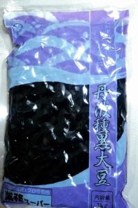 丹波種黒大豆